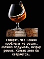 Нажмите на изображение для увеличения
Название: A612C687-04EE-4E24-9681-45021BE43D7C.jpeg
Просмотров: 584
Размер:	76.8 Кб
ID:	3397960
