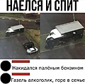 Нажмите на изображение для увеличения
Название: 8776ECBC-3CAF-48E5-92FF-5E95656AD919.jpeg
Просмотров: 606
Размер:	65.9 Кб
ID:	3400164