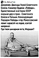 Нажмите на изображение для увеличения
Название: FB8D40B7-D38A-48C7-8B29-E597BF00F4C3.jpeg
Просмотров: 648
Размер:	141.9 Кб
ID:	3400165