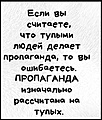 Нажмите на изображение для увеличения
Название: CA41109A-E4D6-42D3-A690-13B91C6C1DAD.jpeg
Просмотров: 654
Размер:	114.5 Кб
ID:	3402195