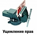 Нажмите на изображение для увеличения
Название: 0DBE44C4-BD9B-41E3-B1C6-9FA2BF038B4A.jpeg
Просмотров: 572
Размер:	54.1 Кб
ID:	3402199