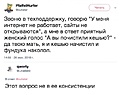 Нажмите на изображение для увеличения
Название: B88F0B54-3D41-4C59-A3C9-60FBFB794D4F.jpeg
Просмотров: 581
Размер:	69.4 Кб
ID:	3402201