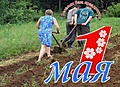 Нажмите на изображение для увеличения
Название: e31a6dfe60aad38791f3dab6cb468038.jpg
Просмотров: 498
Размер:	57.2 Кб
ID:	3403390