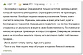 Нажмите на изображение для увеличения
Название: F11EC449-6010-4AE2-ACC5-81723797C6C0.jpeg
Просмотров: 508
Размер:	81.8 Кб
ID:	3403925