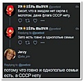 Нажмите на изображение для увеличения
Название: 1DF918AC-C5E1-4173-BFD4-852534CE294D.jpeg
Просмотров: 498
Размер:	93.0 Кб
ID:	3403929