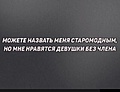 Нажмите на изображение для увеличения
Название: 3545AAA0-F732-422D-AE7E-D1907136F227.jpeg
Просмотров: 495
Размер:	43.6 Кб
ID:	3403932