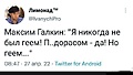 Нажмите на изображение для увеличения
Название: FD291FC9-36F3-4D2D-BE40-1C4DE9A35DE4.jpeg
Просмотров: 485
Размер:	46.2 Кб
ID:	3403933