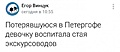 Нажмите на изображение для увеличения
Название: D627A0BF-A49C-4C7B-AE59-75360640BE1E.jpeg
Просмотров: 485
Размер:	33.6 Кб
ID:	3403935