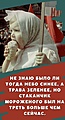 Нажмите на изображение для увеличения
Название: 0EAB4C33-A34C-4838-8A12-F34065F66C76.jpeg
Просмотров: 553
Размер:	152.1 Кб
ID:	3404851