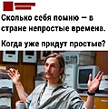 Нажмите на изображение для увеличения
Название: 06EC2EFD-6EA5-426B-B52C-D1A1BD288ABB.jpeg
Просмотров: 581
Размер:	107.7 Кб
ID:	3405961