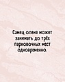 Нажмите на изображение для увеличения
Название: 6D23F1B7-CA3D-47D6-8C13-B4588F87E2F6.jpeg
Просмотров: 569
Размер:	74.1 Кб
ID:	3405962