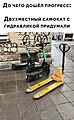 Нажмите на изображение для увеличения
Название: EA0B7294-0591-495F-A903-E686ED2F3425.jpeg
Просмотров: 551
Размер:	204.8 Кб
ID:	3405966