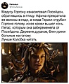 Нажмите на изображение для увеличения
Название: D7EB842C-4987-4539-8417-3AF2DFC64A2B.jpeg
Просмотров: 563
Размер:	119.8 Кб
ID:	3405969