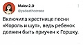 Нажмите на изображение для увеличения
Название: E93AF0B2-2C32-4171-81C8-37BB1015F371.jpeg
Просмотров: 553
Размер:	43.0 Кб
ID:	3405971
