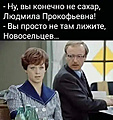 Нажмите на изображение для увеличения
Название: h-68905.jpg
Просмотров: 583
Размер:	54.3 Кб
ID:	3407030