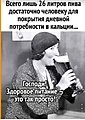Нажмите на изображение для увеличения
Название: h-68906.jpg
Просмотров: 579
Размер:	50.6 Кб
ID:	3407034