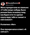 Нажмите на изображение для увеличения
Название: D88C3D28-CD93-4413-AA5D-9465EA652C4F.jpeg
Просмотров: 528
Размер:	89.2 Кб
ID:	3407506
