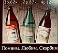 Нажмите на изображение для увеличения
Название: IMG-c14653c74f118df2a0e269af3ccc3934-V.jpg
Просмотров: 519
Размер:	68.3 Кб
ID:	3409012