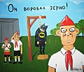 Нажмите на изображение для увеличения
Название: 1463626867_015.jpg
Просмотров: 486
Размер:	71.5 Кб
ID:	3409579