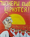 Нажмите на изображение для увеличения
Название: a417c15c648b27da1df391e2ff59000c.jpg
Просмотров: 473
Размер:	79.3 Кб
ID:	3409580