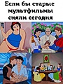 Нажмите на изображение для увеличения
Название: EAEF20D6-CA78-4E97-92E7-633F232E501E.jpeg
Просмотров: 618
Размер:	164.1 Кб
ID:	3410270
