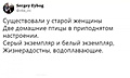 Нажмите на изображение для увеличения
Название: A28407B0-C06A-405F-9888-C0507837208C.jpeg
Просмотров: 551
Размер:	36.2 Кб
ID:	3410271