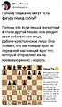 Нажмите на изображение для увеличения
Название: 24B74C98-CD3C-448D-A474-629B55EA5E4F.jpeg
Просмотров: 567
Размер:	176.5 Кб
ID:	3410272