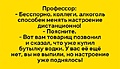 Нажмите на изображение для увеличения
Название: 1479CE8B-D2B6-4ECE-9BA4-DA395B0038D9.jpeg
Просмотров: 841
Размер:	71.0 Кб
ID:	3412371