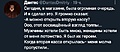 Нажмите на изображение для увеличения
Название: 5D5D76ED-B641-4F01-8CBF-6E6F8B0C0F2D.jpeg
Просмотров: 691
Размер:	117.4 Кб
ID:	3412372