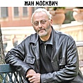 Нажмите на изображение для увеличения
Название: CA227E48-2641-4682-9124-7E1491990FF0.jpeg
Просмотров: 637
Размер:	118.3 Кб
ID:	3413381