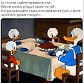 Нажмите на изображение для увеличения
Название: 6E6E31F2-0DF9-4AF6-8A45-54E2894372B9.jpeg
Просмотров: 595
Размер:	54.7 Кб
ID:	3413383