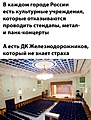 Нажмите на изображение для увеличения
Название: 976E214E-40E6-4930-928F-BACA00312009.jpeg
Просмотров: 566
Размер:	230.1 Кб
ID:	3413384