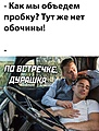 Нажмите на изображение для увеличения
Название: A6F0F043-6C18-423B-B53D-28F076C3F410.jpeg
Просмотров: 578
Размер:	204.2 Кб
ID:	3413385