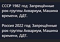 Нажмите на изображение для увеличения
Название: 0E9026B6-C178-4B14-A96C-8A8F8A88EB65.jpeg
Просмотров: 561
Размер:	38.2 Кб
ID:	3413392