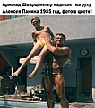 Нажмите на изображение для увеличения
Название: 4DDBF2C1-D15C-43A3-A1BA-78ED7CCEA56F.jpeg
Просмотров: 643
Размер:	165.1 Кб
ID:	3413393