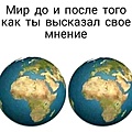 Нажмите на изображение для увеличения
Название: 4824FC5D-900C-4402-AD8D-9AC97981A213.jpeg
Просмотров: 495
Размер:	91.1 Кб
ID:	3414845