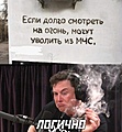 Нажмите на изображение для увеличения
Название: E41CE493-80E8-40B3-83DB-9E3AFEAE77A3.jpeg
Просмотров: 507
Размер:	138.5 Кб
ID:	3414847