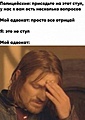 Нажмите на изображение для увеличения
Название: F3A5A4EB-068E-49B5-8364-3AE8DB3785DE.jpeg
Просмотров: 526
Размер:	60.3 Кб
ID:	3414850