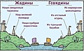 Нажмите на изображение для увеличения
Название: CDADD1D2-0DC4-4B81-A81E-8AEED5600E6B.jpeg
Просмотров: 498
Размер:	58.0 Кб
ID:	3414851