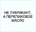 Нажмите на изображение для увеличения
Название: 4BBBEA4C-42EF-4061-8CD5-4367F28AAF80.jpeg
Просмотров: 480
Размер:	30.4 Кб
ID:	3414852