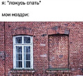 Нажмите на изображение для увеличения
Название: C1F7F897-4EC4-4AC6-974D-C0EA0248ACDD.jpeg
Просмотров: 499
Размер:	398.9 Кб
ID:	3414853