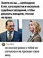 Нажмите на изображение для увеличения
Название: 955AF696-B967-45C9-AFDC-EDFC70C9F0F9.jpeg
Просмотров: 569
Размер:	122.9 Кб
ID:	3416687