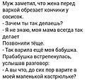 Нажмите на изображение для увеличения
Название: E930B2E6-ED06-4783-B6AE-C21F94E5F91F.jpeg
Просмотров: 527
Размер:	63.1 Кб
ID:	3416691