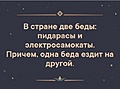 Нажмите на изображение для увеличения
Название: 3E3B02F6-DA48-4653-9E4F-A726344194CF.jpeg
Просмотров: 553
Размер:	54.1 Кб
ID:	3418163