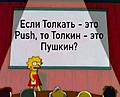 Нажмите на изображение для увеличения
Название: F64976DE-6BB0-4120-84FD-4689A03AE059.jpeg
Просмотров: 545
Размер:	67.4 Кб
ID:	3418164