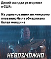 Нажмите на изображение для увеличения
Название: 1611517F-686F-4F85-9A3D-B0FC550A683E.jpeg
Просмотров: 537
Размер:	101.3 Кб
ID:	3418165
