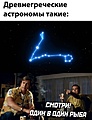 Нажмите на изображение для увеличения
Название: 87015049-B855-4796-B7F5-9C40F3771B33.jpeg
Просмотров: 522
Размер:	100.8 Кб
ID:	3418167