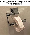 Нажмите на изображение для увеличения
Название: 1C644E7E-92F7-41E2-8222-772DB56AAAB6.jpeg
Просмотров: 543
Размер:	105.3 Кб
ID:	3418168
