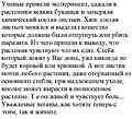 Нажмите на изображение для увеличения
Название: 920777A0-F18B-4FDF-A7BD-E0CD80EB16B5.jpeg
Просмотров: 482
Размер:	139.0 Кб
ID:	3418170