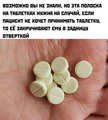 Нажмите на изображение для увеличения
Название: 1652956561278.png
Просмотров: 483
Размер:	317.1 Кб
ID:	3419474